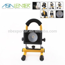 Top 2015 new products rechargeable outdoor led flood light